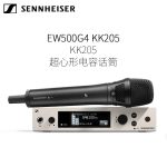 SENNHEISER 森海塞尔EW500G4 KK205