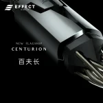Effect Audio 旗舰 百夫长二代