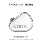 TANCHJIM/天使吉米NORA诺拉