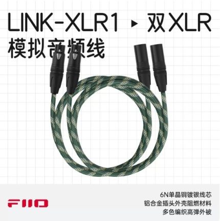 录音棚硬件区插图28