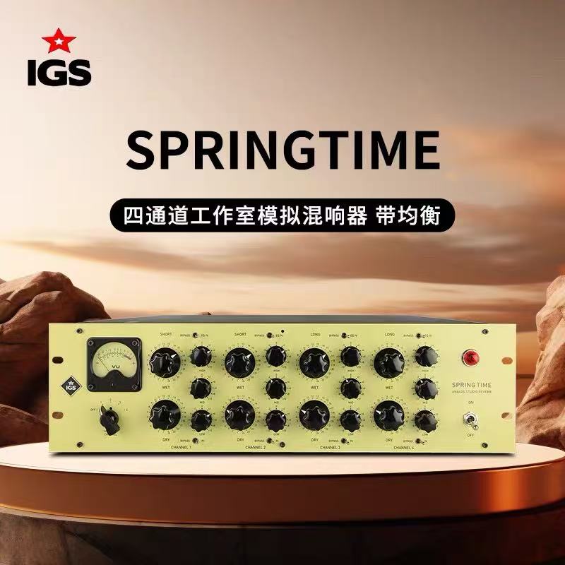 IGS Audio SPRING TIME