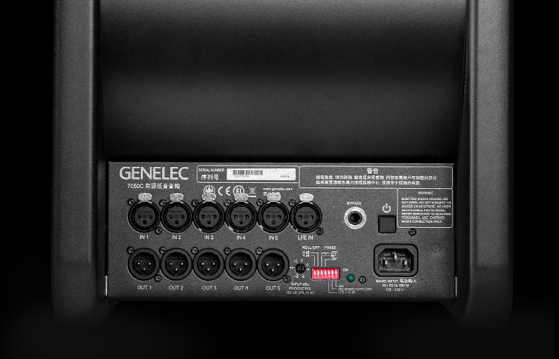GENELEC真力 7050C插图12